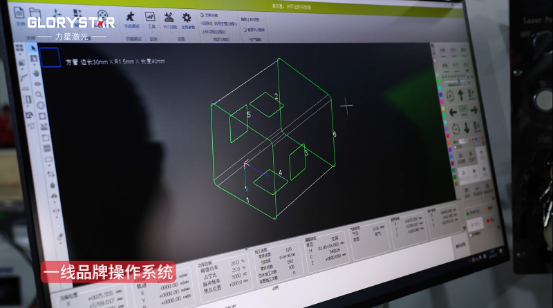 有精度！有速度！vs6012tg双卡盘光纤激光管材切割机